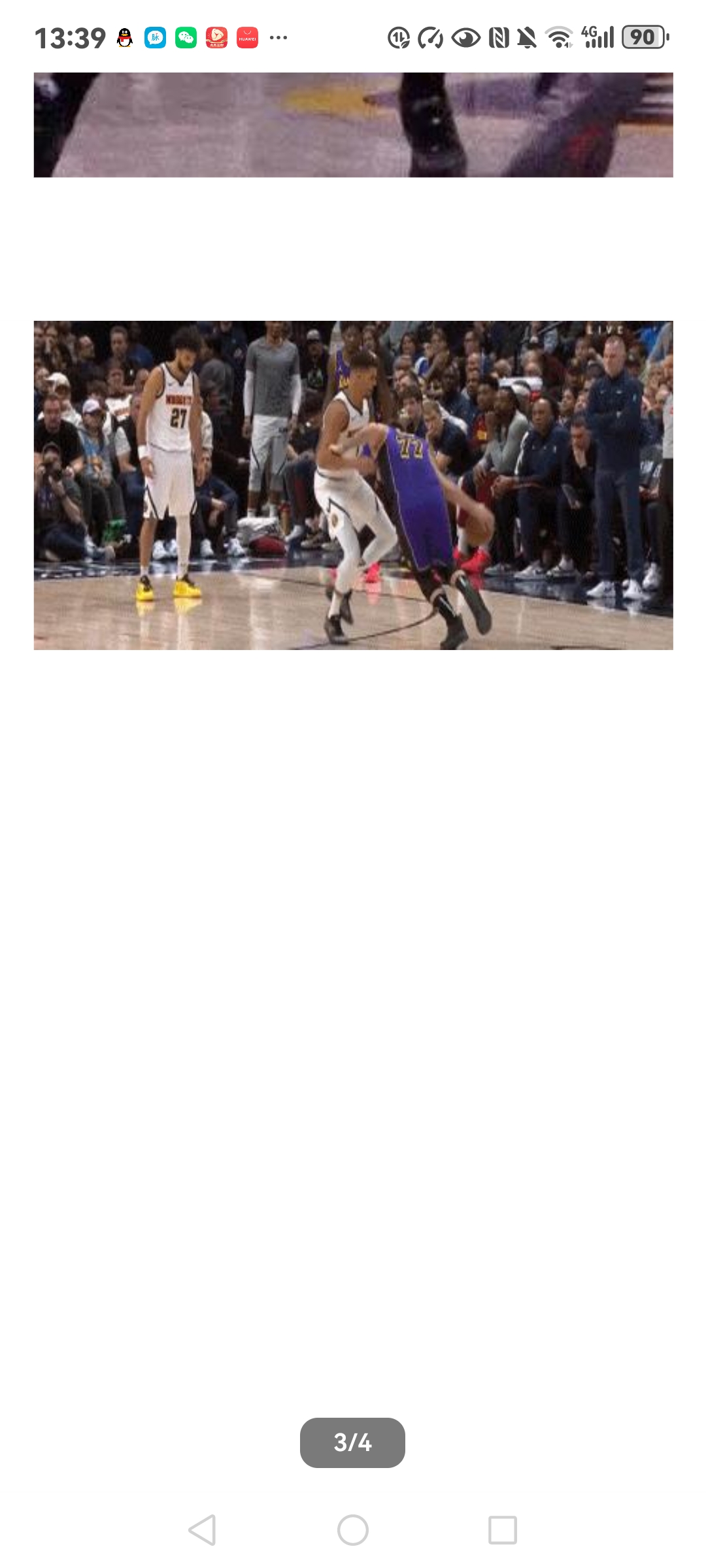 穆雷焦点对战，东契奇与90激战塞尔维亚队分钟，比赛规则变更胜负难料！