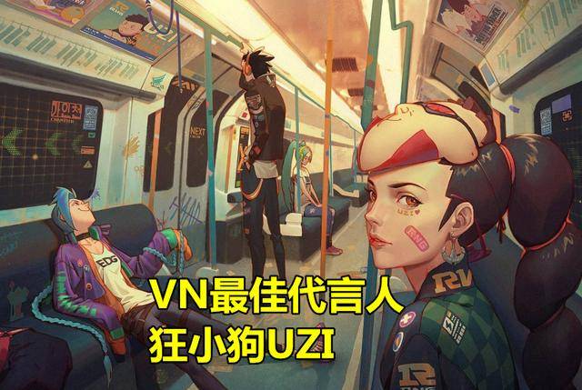 Uzi迎来十五赛季出色发挥，拜仁观众热烈欢呼！