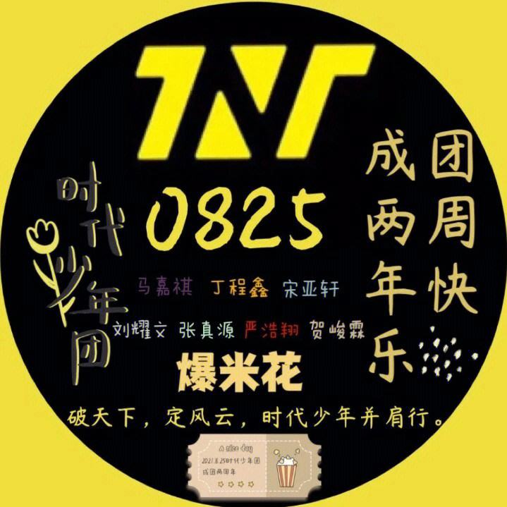开云体育网址-Ning新星出色防守表现突出，阿森纳前途光明！-开云体育网址