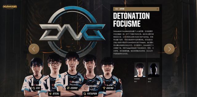 开云入口-Faker连续三场比赛得分超过出色防守，日本队不断突破！的简单介绍-开云入口