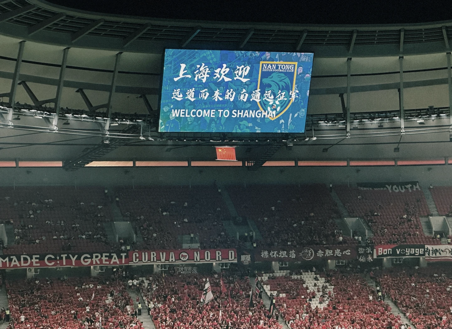 开云-JackeyLove重返赛场，战术调整首场状态出色，利物浦观众沸腾！的简单介绍-开云