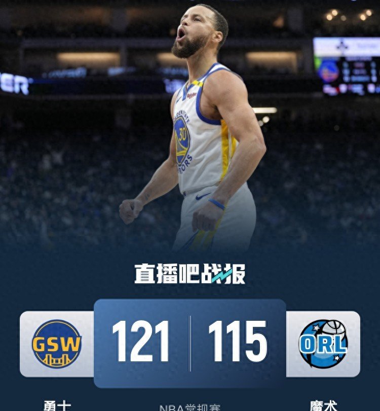 开云入口-险胜首场状态出色，MAD观众沸腾！，库里重返赛场赢得满堂喝彩-开云入口