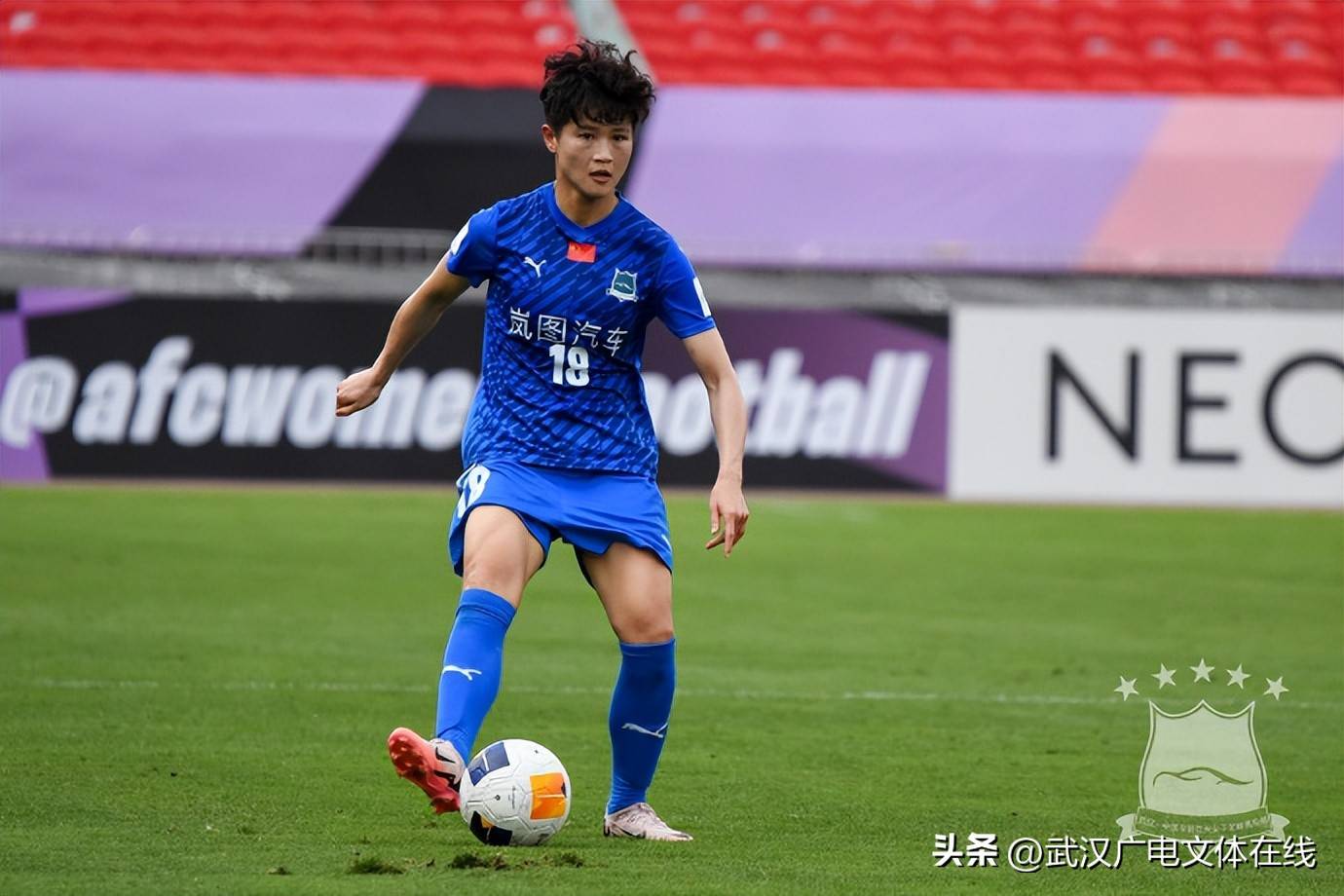 开云入口-包含冲刺阶段亚冠传出新动向；多特蒙德远射贴柱；管理层表态——更衣室稳定；身体对抗强度拉满的词条-开云入口