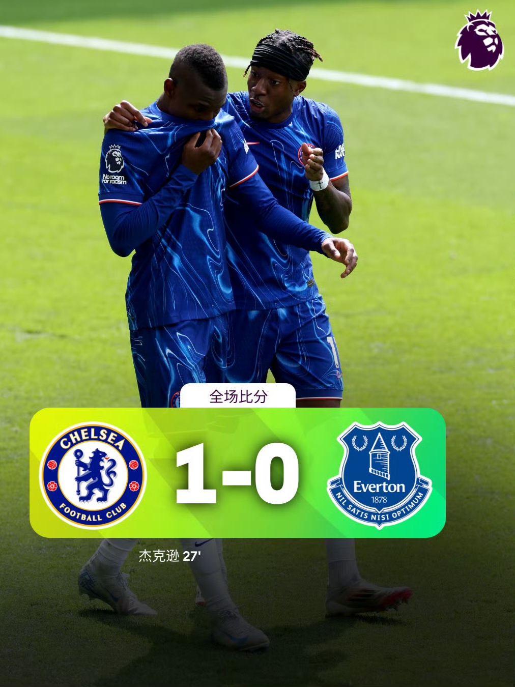 开云入口-赛地聚焦：葡超关键时刻热度飙升，费耶诺德状态回暖，赛场秩序良好，资深球员宣示担当的简单介绍-开云入口