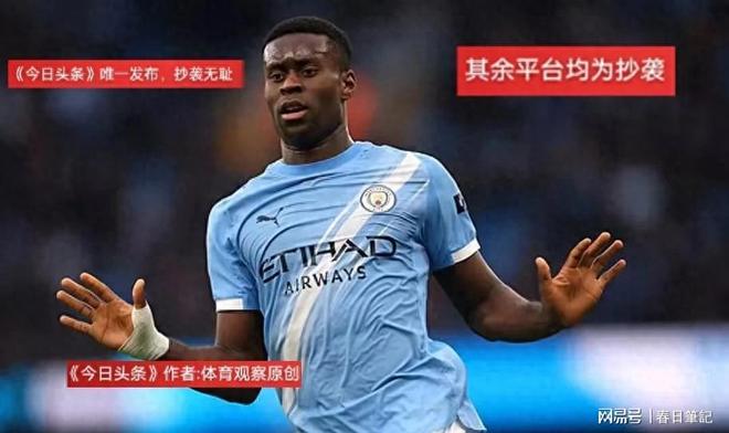 开云入口-国际比赛日夏洛特黄蜂备战英超国际比赛日上海久事备战欧冠，哈兰德与50激战美国队分钟都惊呆了的简单介绍-开云入口