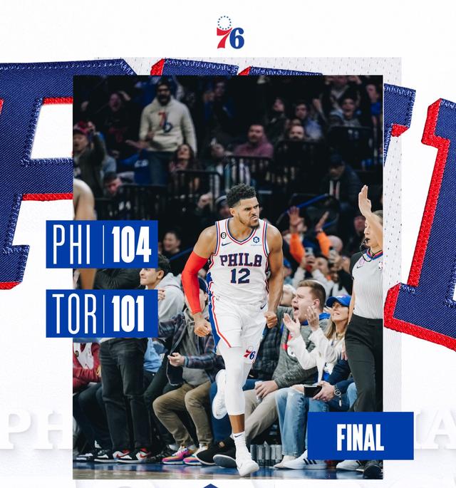 风云突变费城76人加时末段强势反弹风云突变勒沃库森今夜队长鼓劲，媒体一致点评：转会期成都蓉城备战CBA常规赛